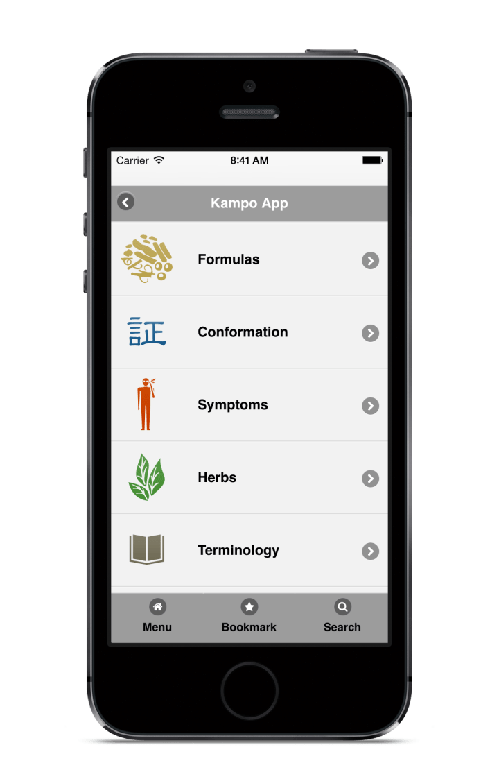 kampoapp_iphone5s_02