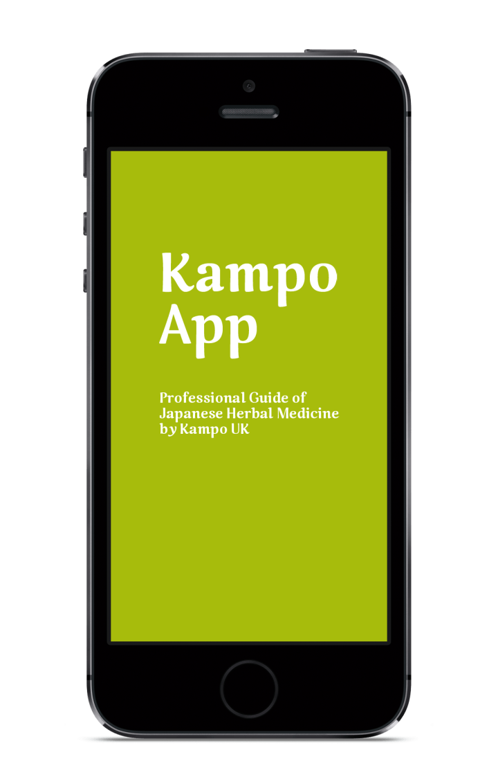 kampoapp_iphone5s_01