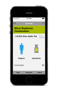 kampoapp_iphone5s_03